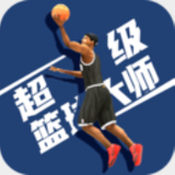 冠博体育app官方入口下载
