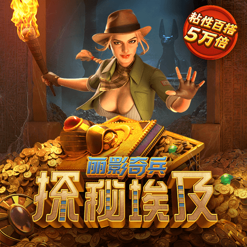 大发彩票567下载安装