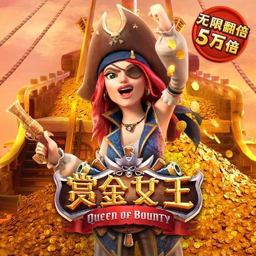c7娱乐下载安装