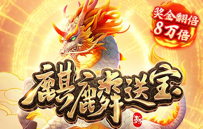 BOB体育综合官方平台登录