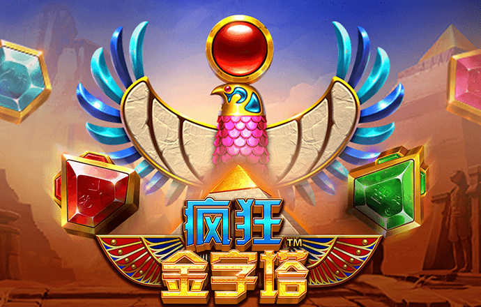 9455澳门新葡萄官方版